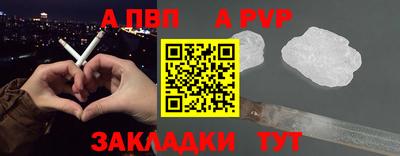 ешки Тулун