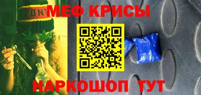 бутик Уссурийск