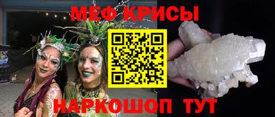 мдма Тула