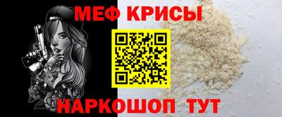 мдма Тула