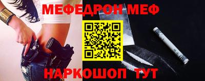 ешки Тулун
