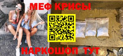 бутик Уссурийск