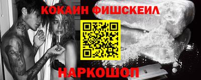 ешки Тулун
