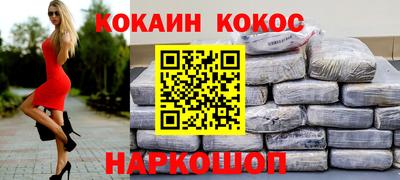 ешки Тулун