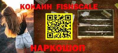амфетамин Усть-Джегута