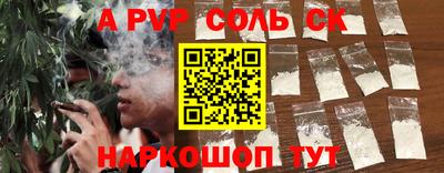 мдма Тула