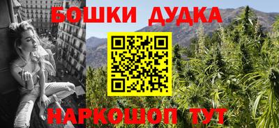мдма Тула