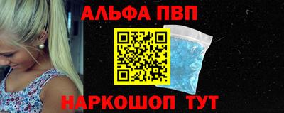 мдма Тула