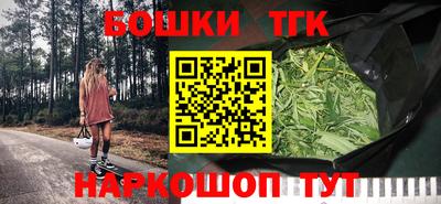 ешки Тулун