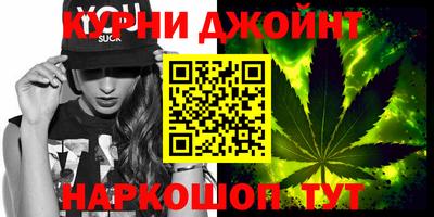 ешки Тулун