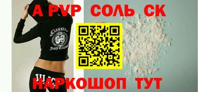 ешки Тулун