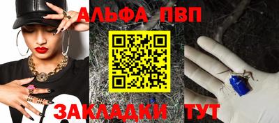 мяу мяу мука Туймазы