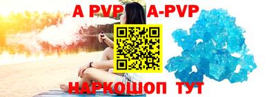 ешки Тулун