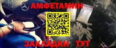 мдма Тула