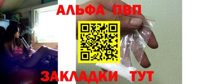 мдма Тула