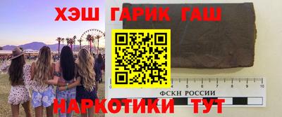 ешки Тулун