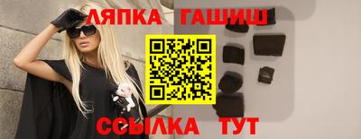 ешки Тулун
