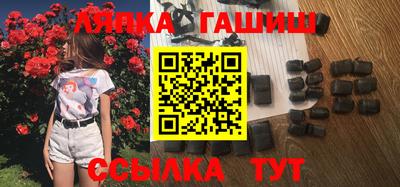 ешки Тулун