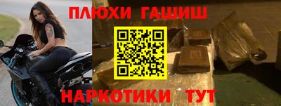 мдма Тула